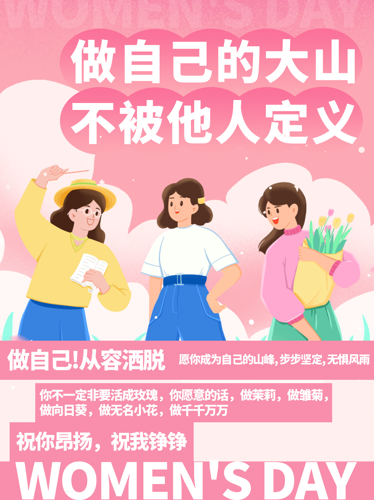 公眾號首圖.png