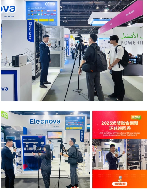 1744251670242218263B.png 展會(huì)5.png